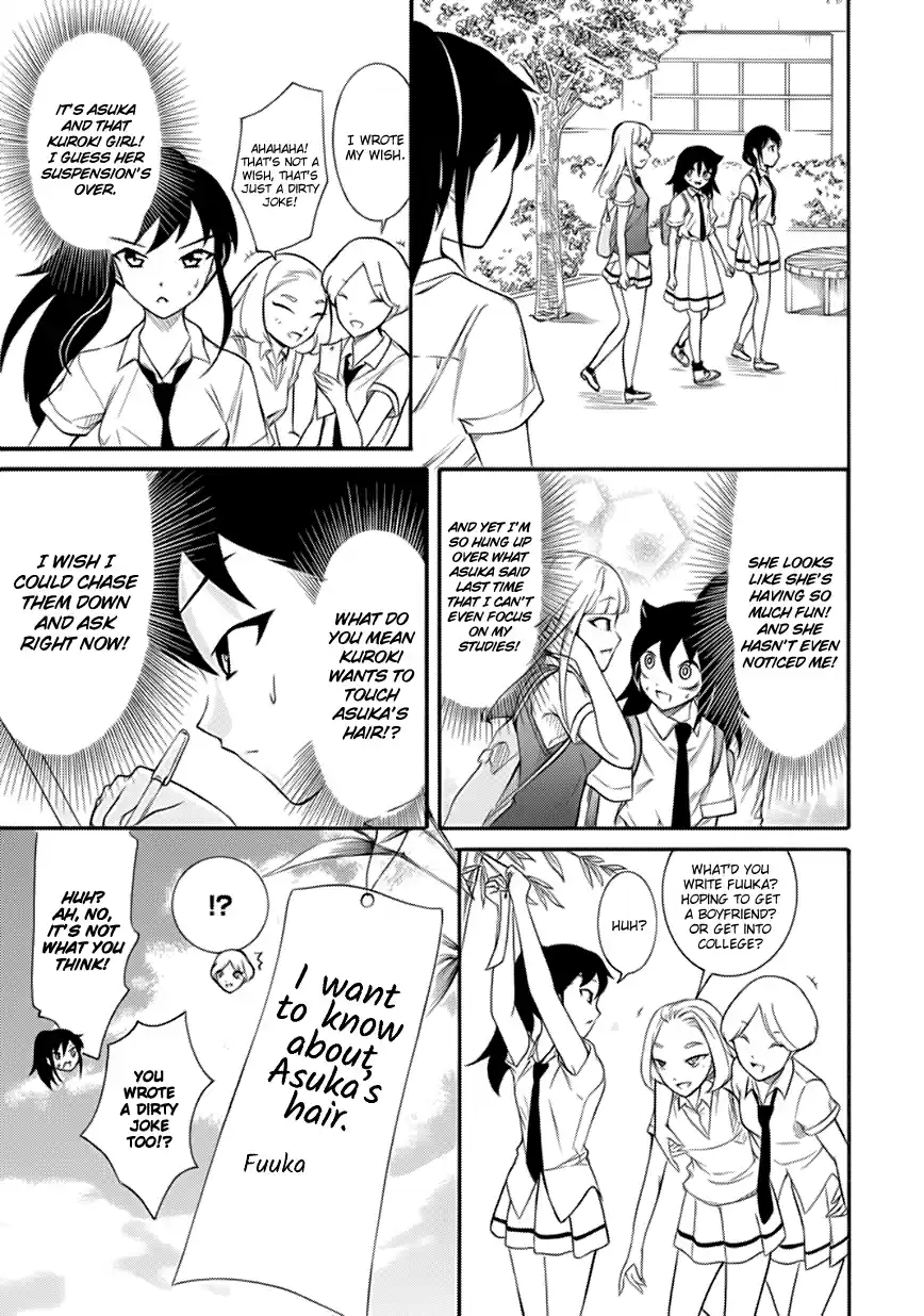 WataMote Chapter 162