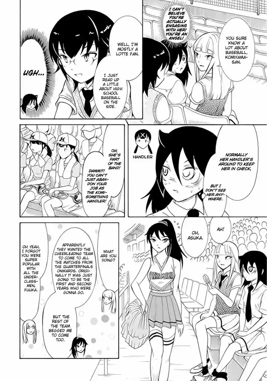 WataMote Chapter 166