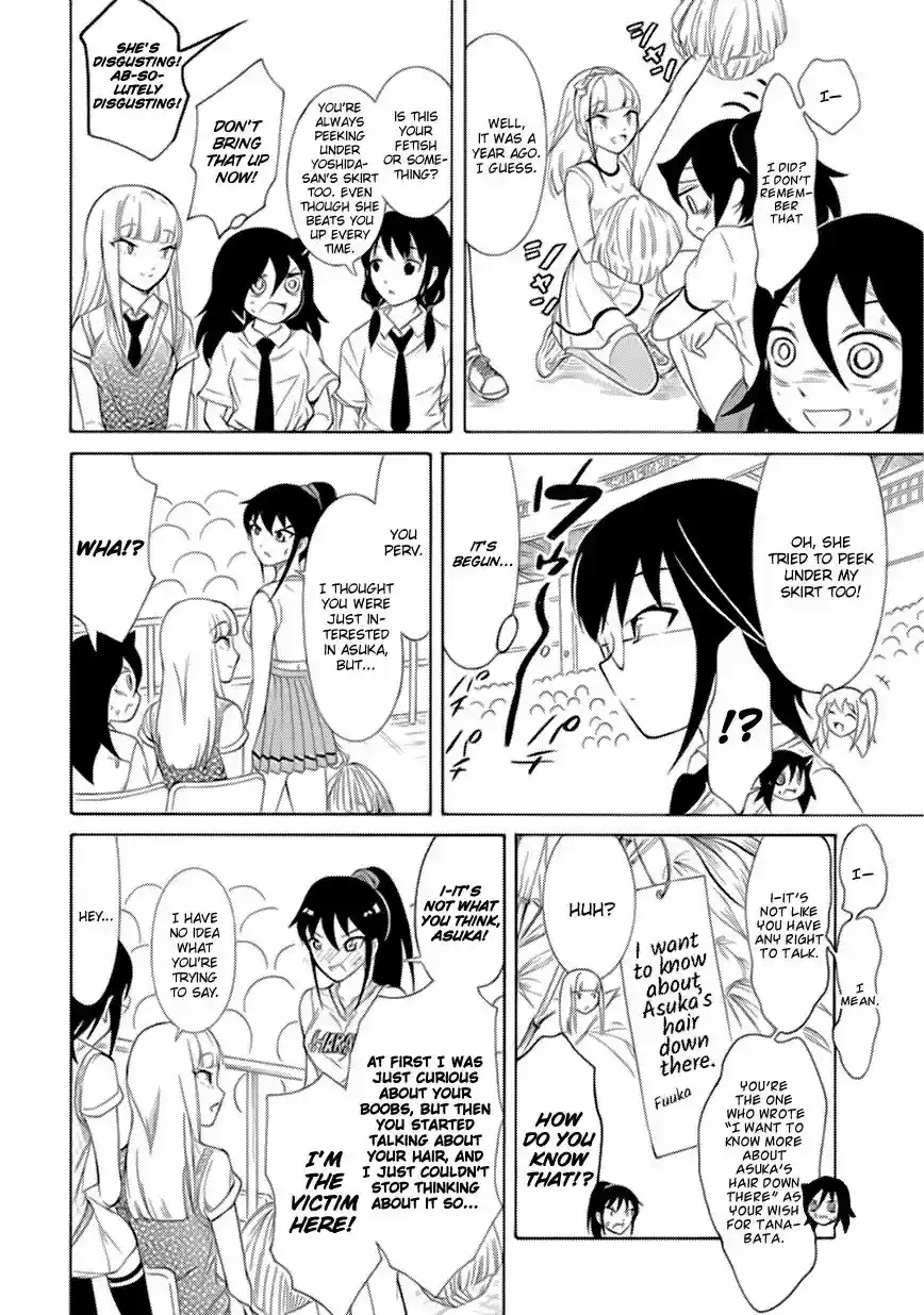 WataMote Chapter 166