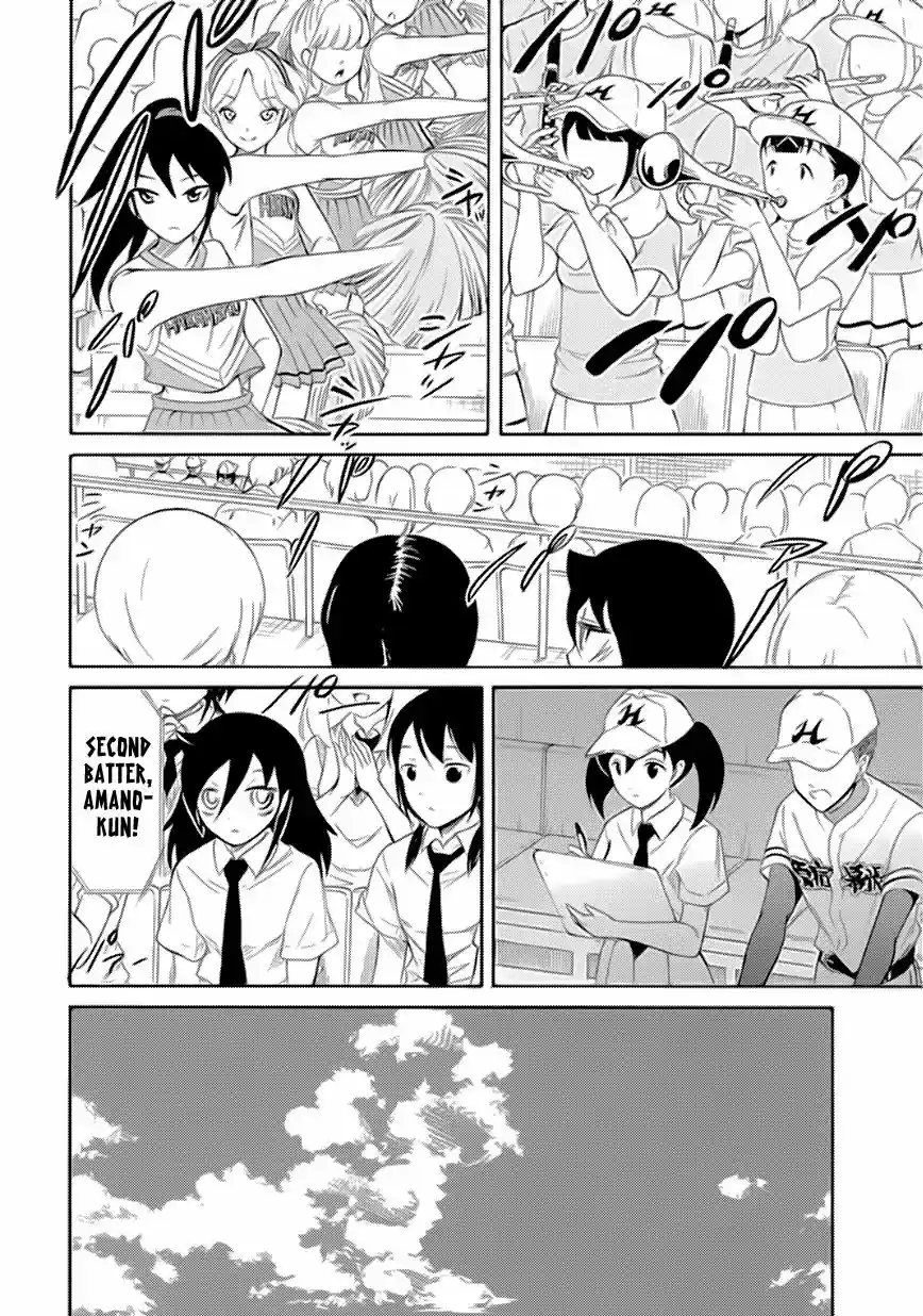 WataMote Chapter 166