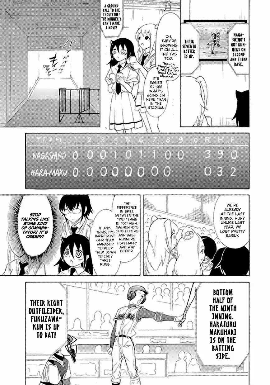 WataMote Chapter 166