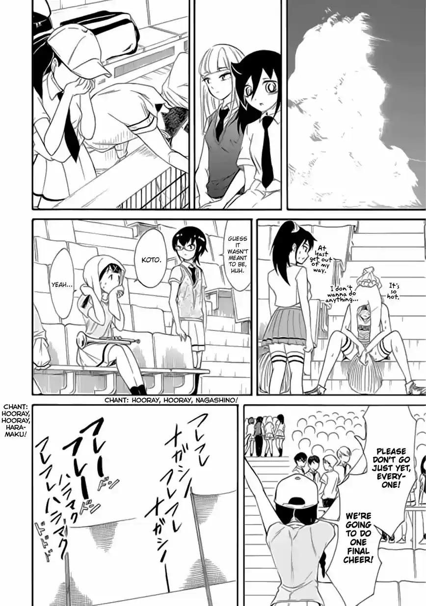 WataMote Chapter 166
