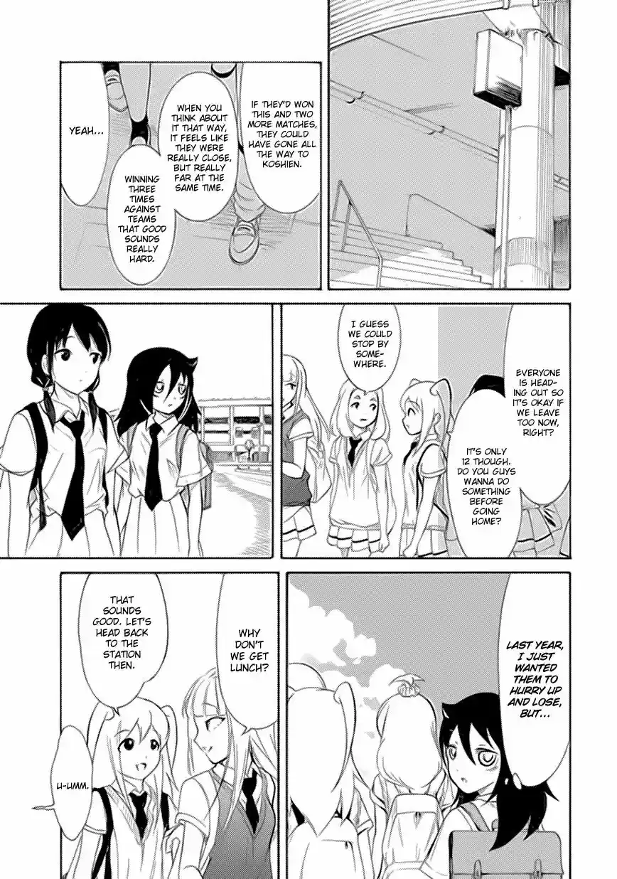 WataMote Chapter 166