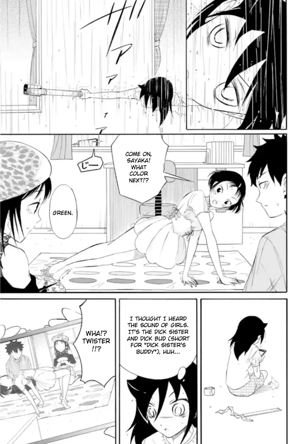 WataMote Chapter 168
