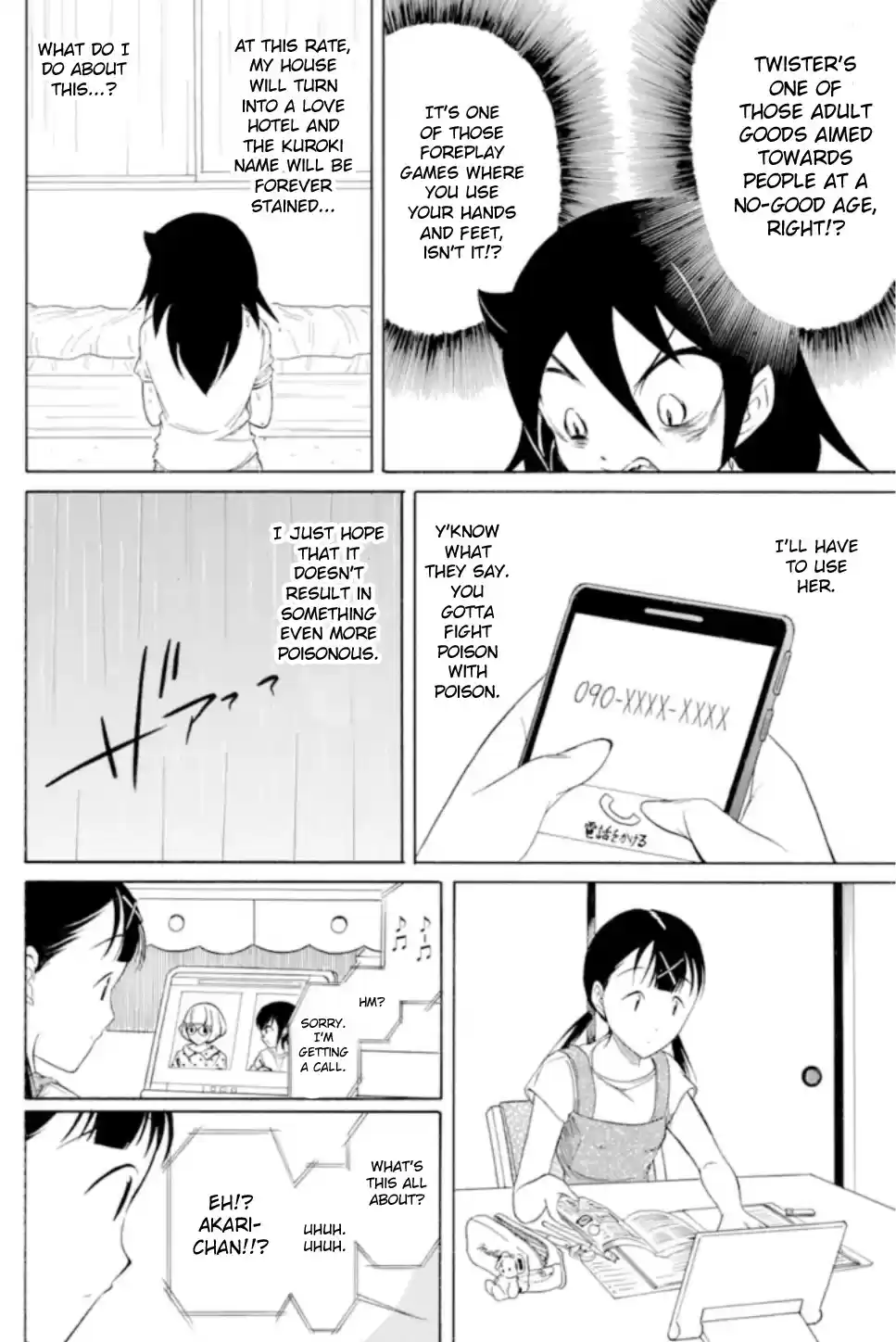 WataMote Chapter 168