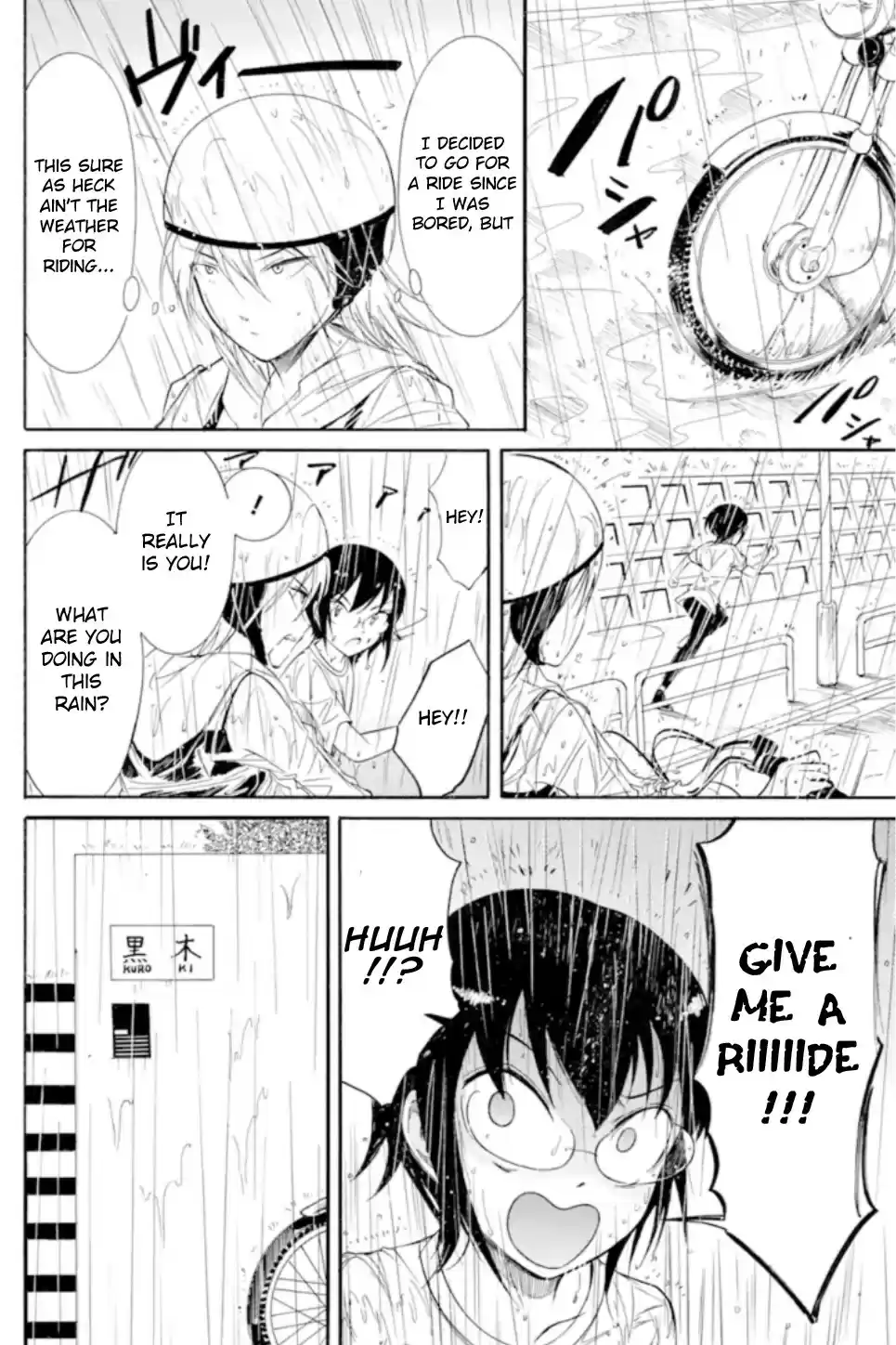 WataMote Chapter 168