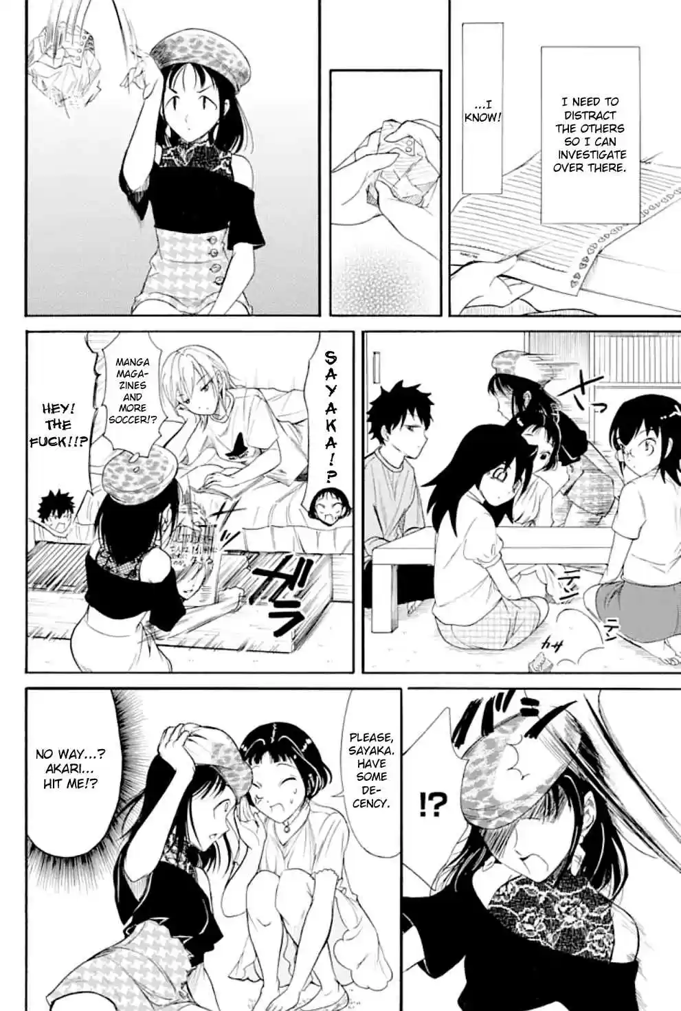 WataMote Chapter 169