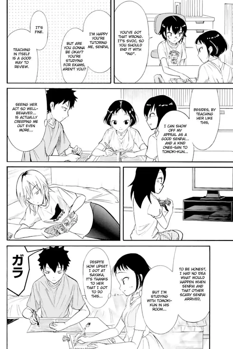 WataMote Chapter 169
