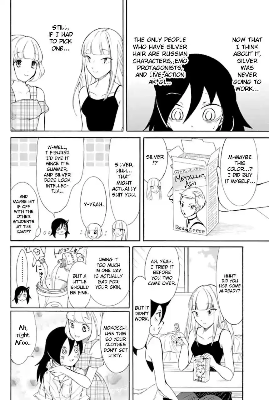 WataMote Chapter 170