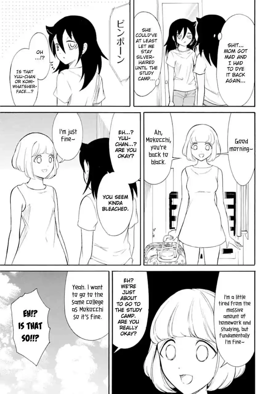 WataMote Chapter 170