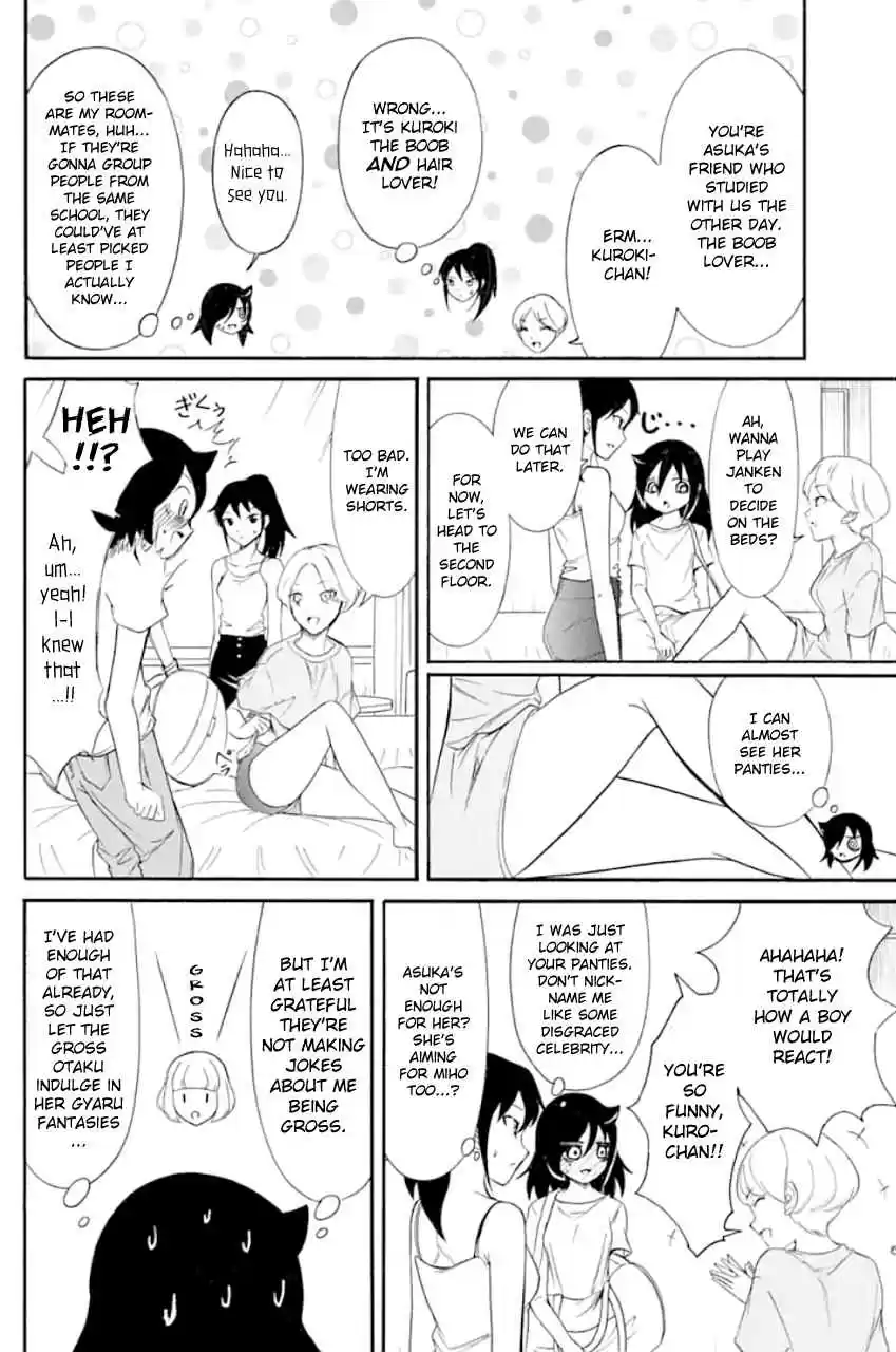 WataMote Chapter 171