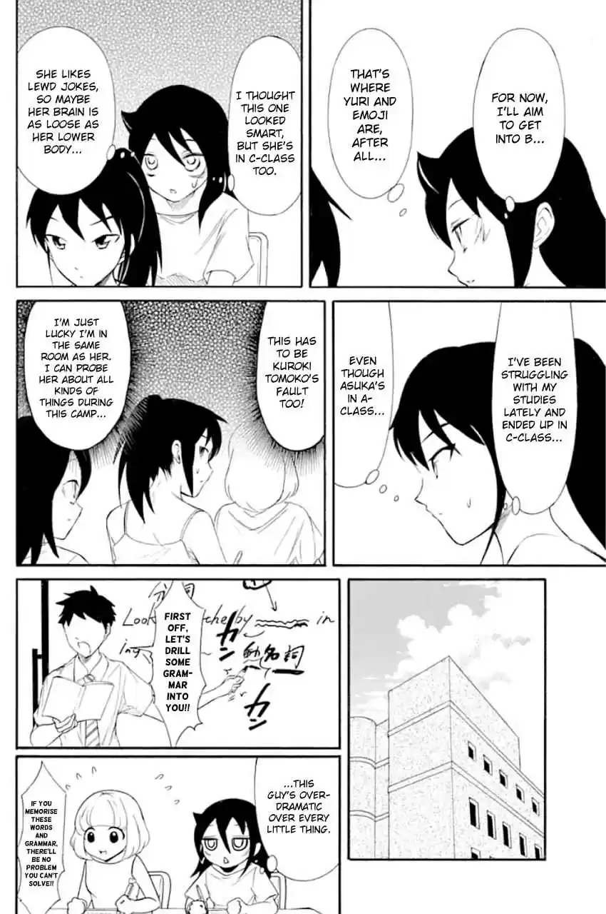 WataMote Chapter 171