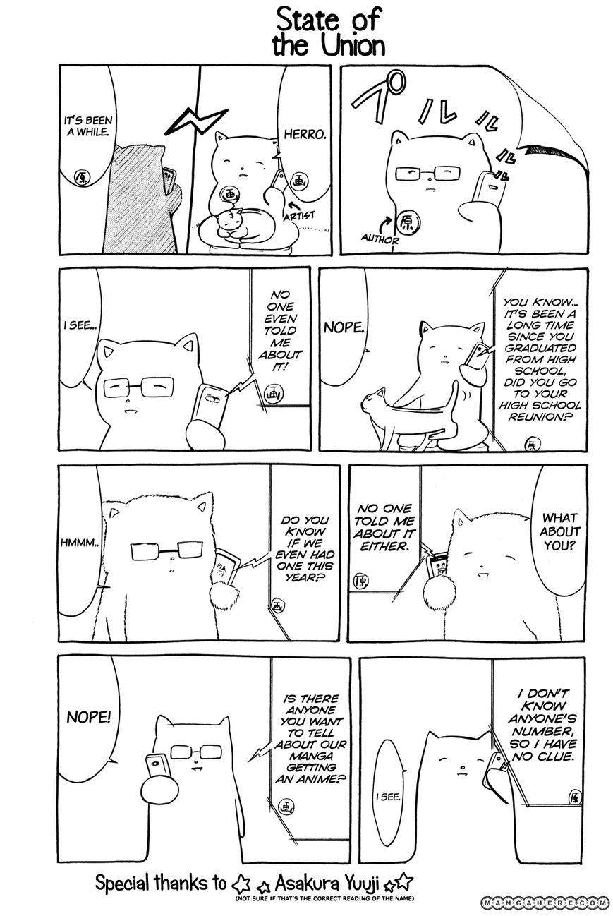 WataMote Chapter 27.5