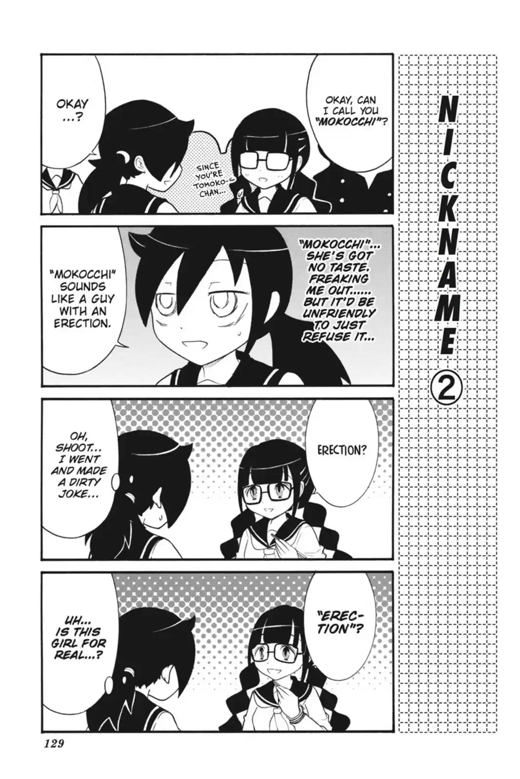 WataMote Chapter 46.5