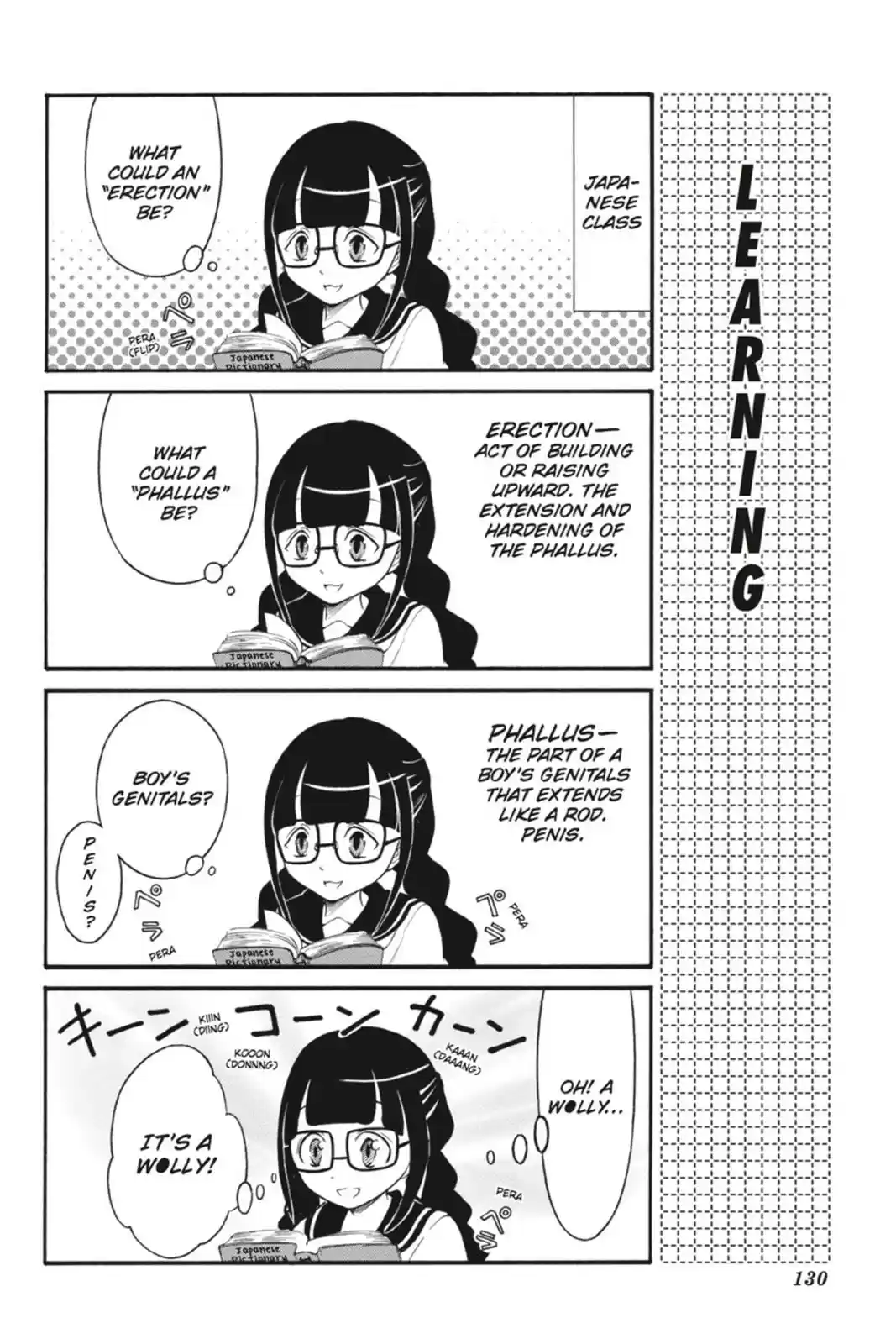 WataMote Chapter 46.5