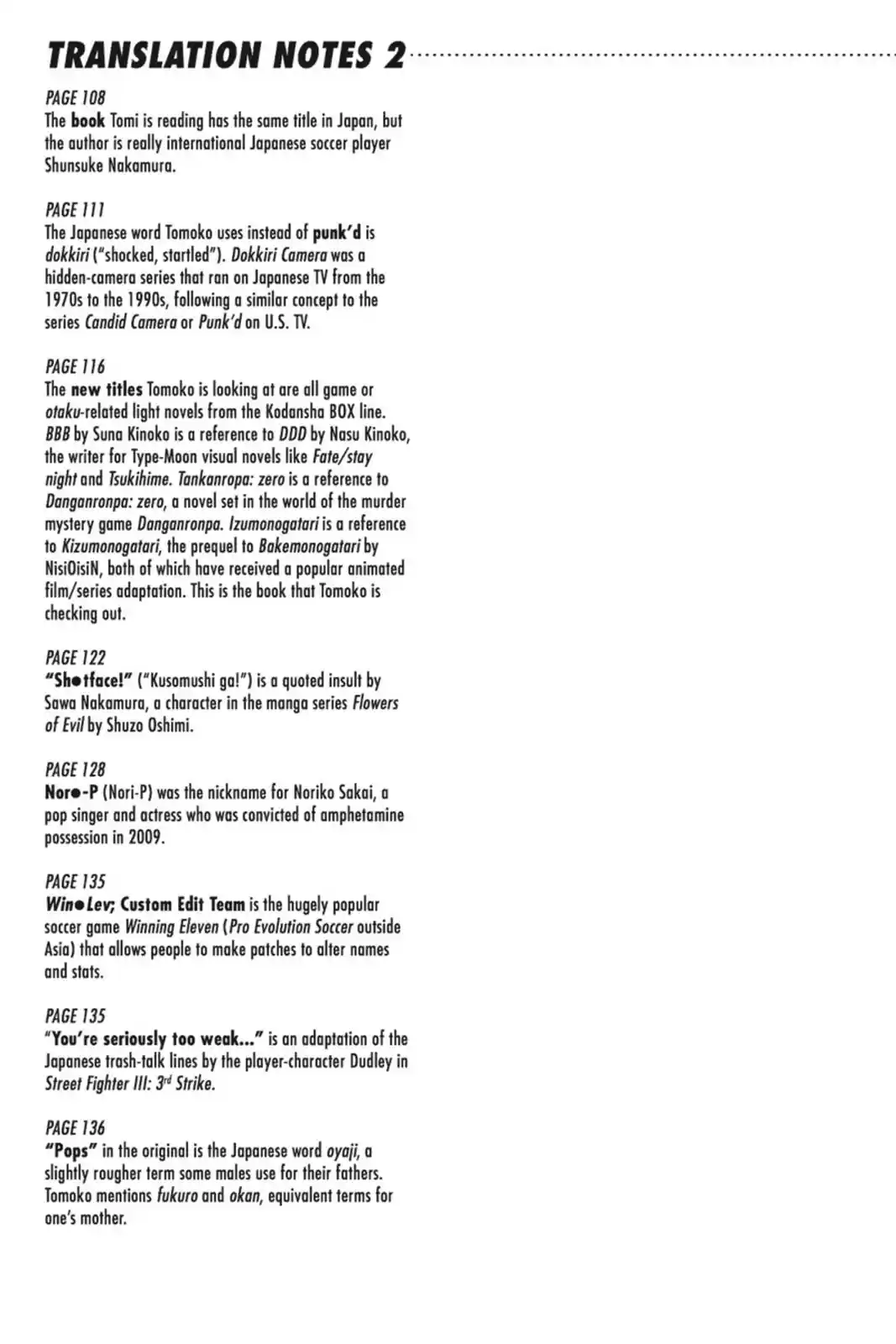 WataMote Chapter 46.5