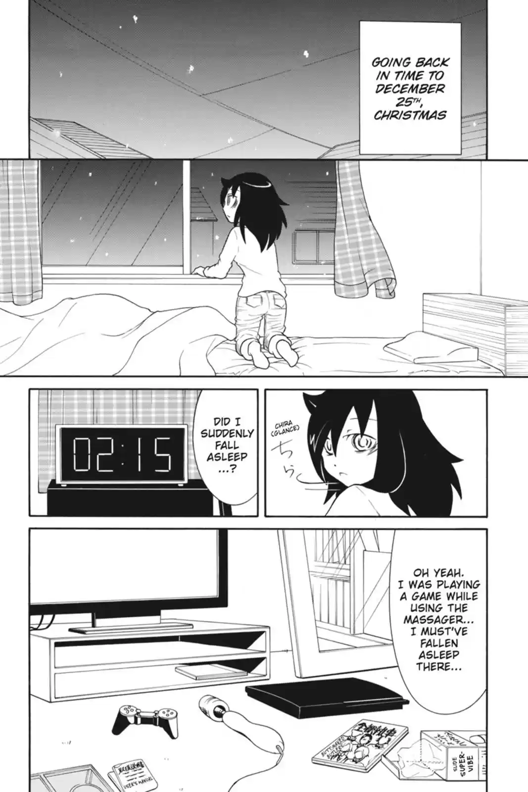 WataMote Chapter 55.5