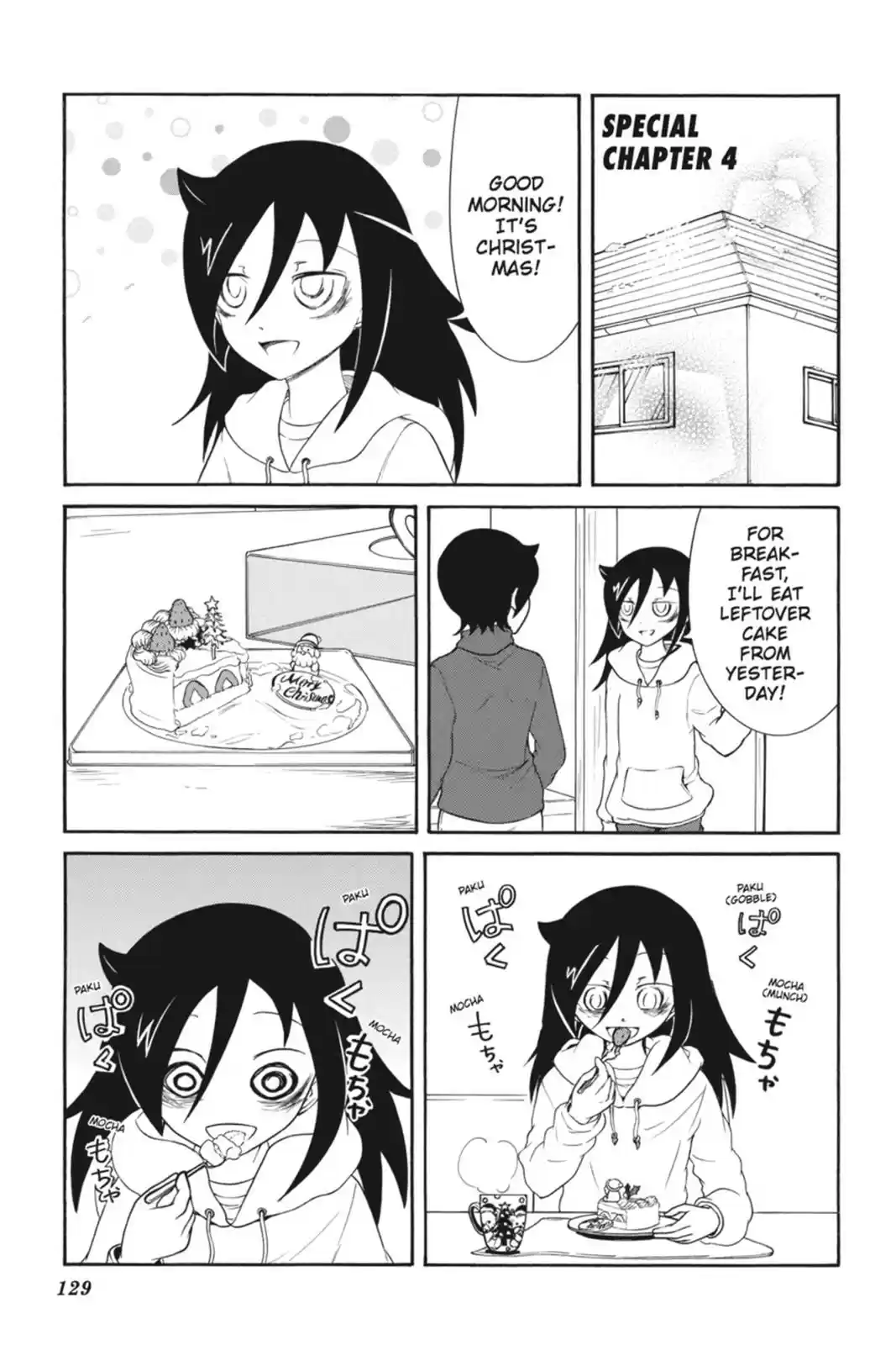 WataMote Chapter 77.5