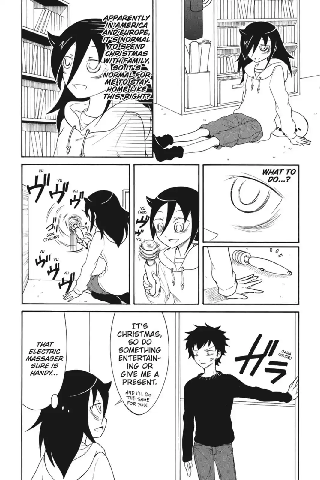 WataMote Chapter 77.5