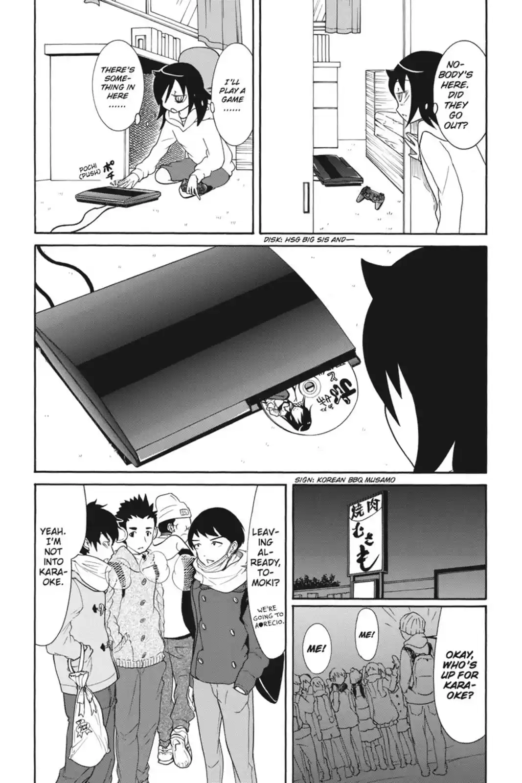 WataMote Chapter 77.5