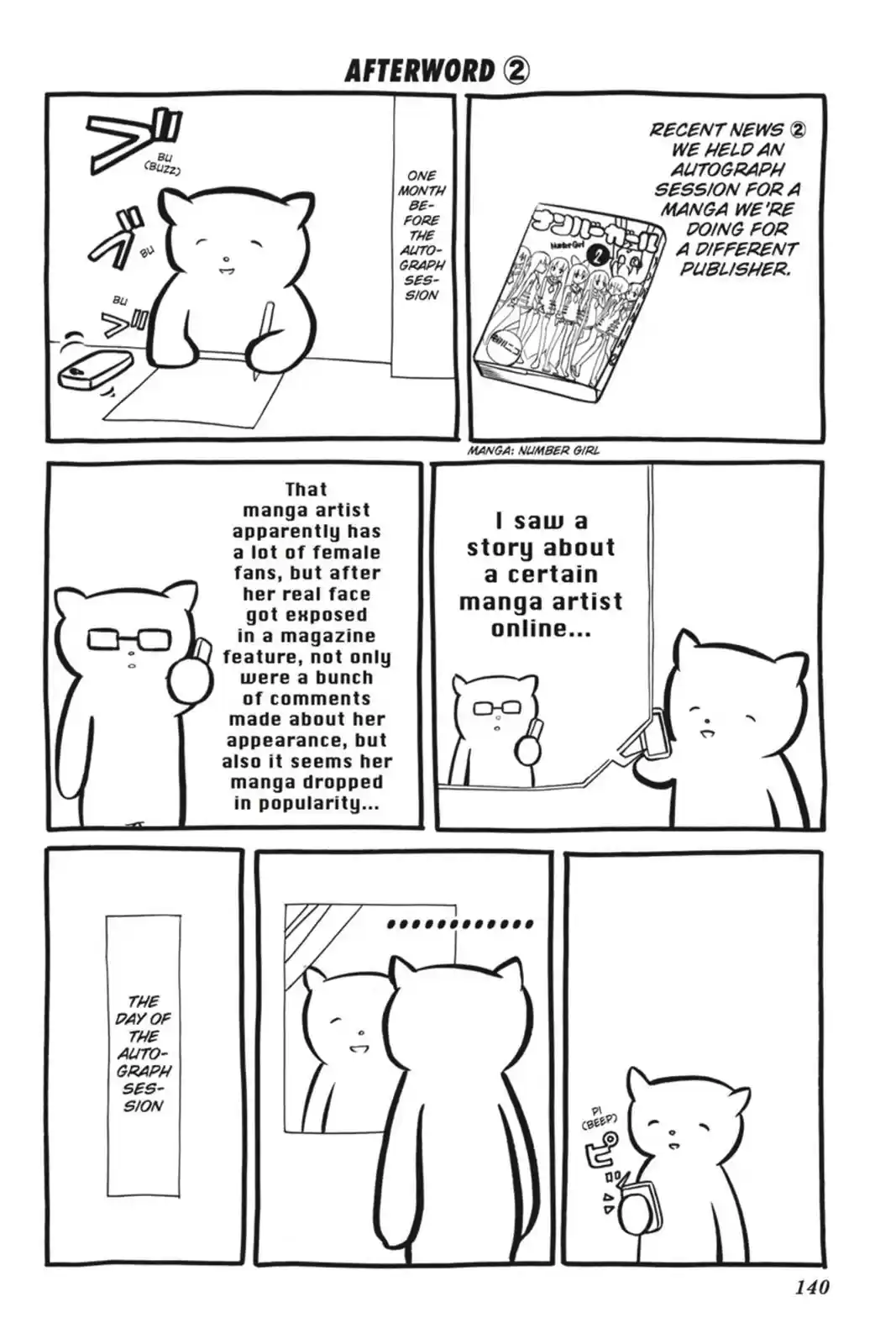 WataMote Chapter 77.5