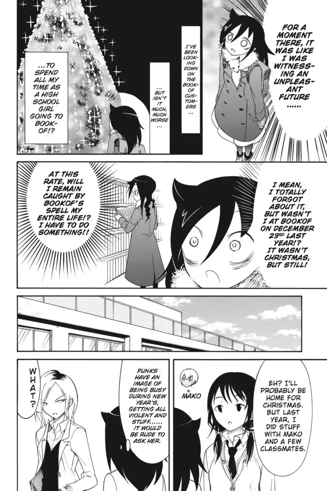 WataMote Chapter 88.5