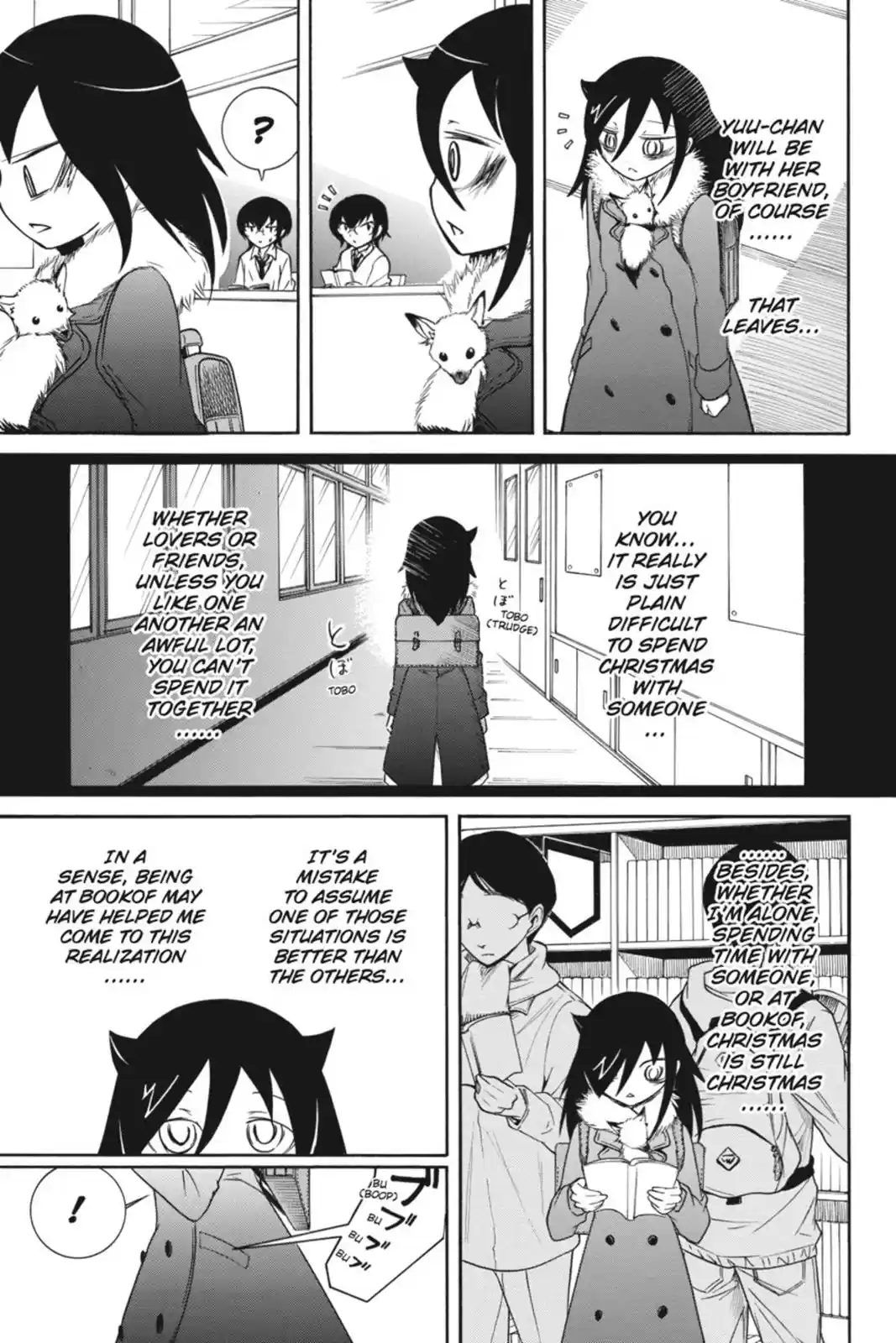 WataMote Chapter 88.5