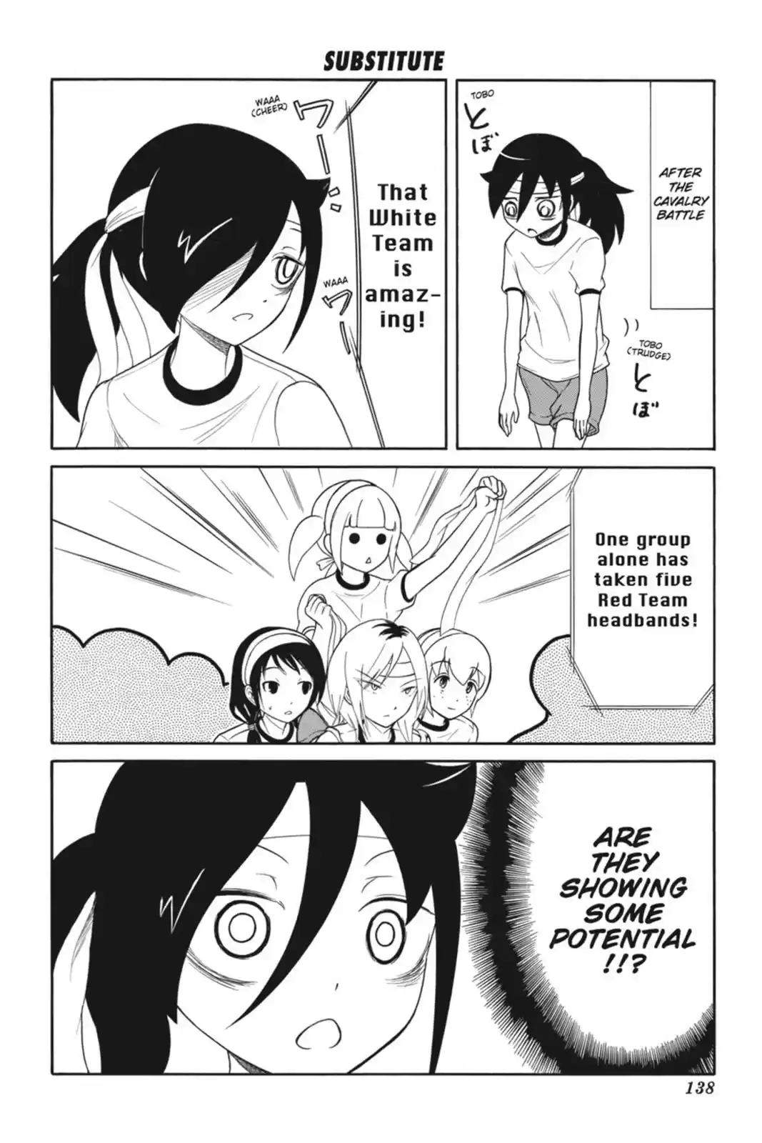 WataMote Chapter 88.5