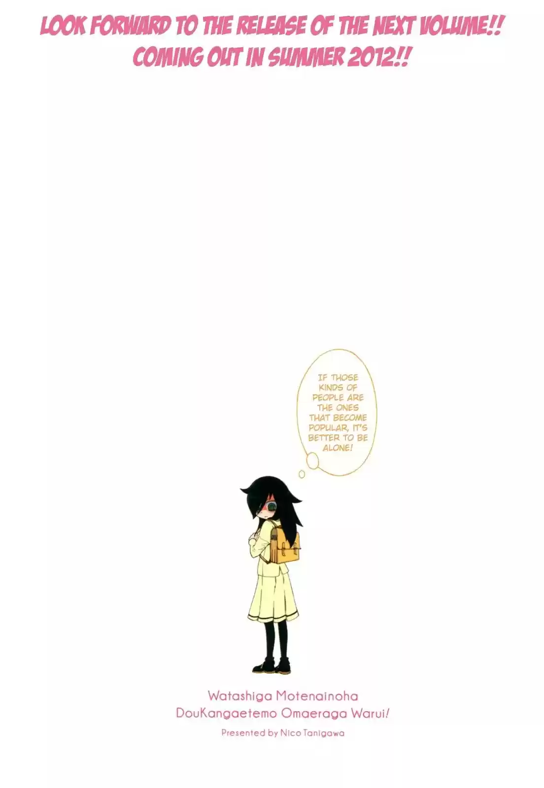 WataMote Chapter 9.7