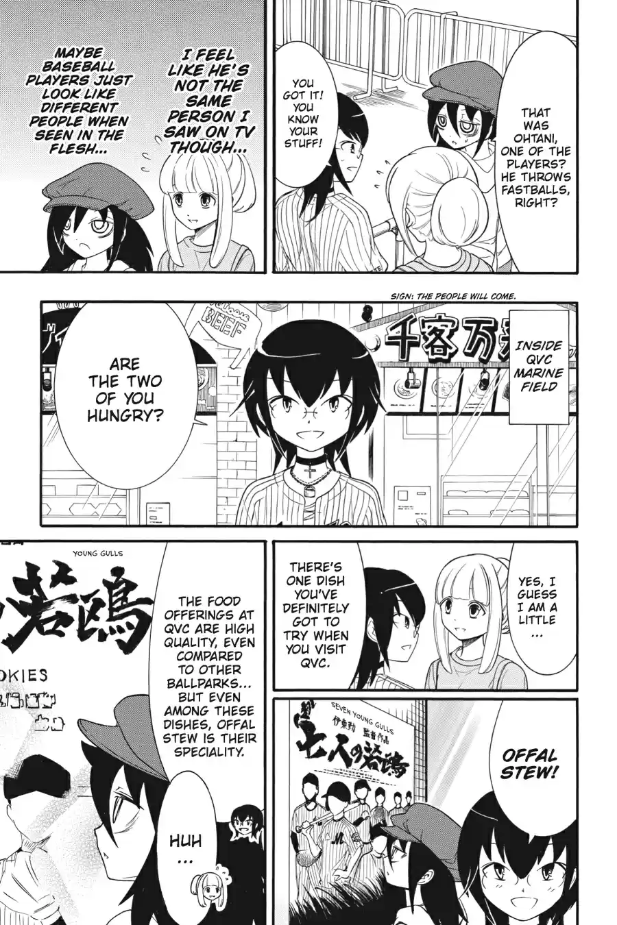 WataMote Chapter 98.5