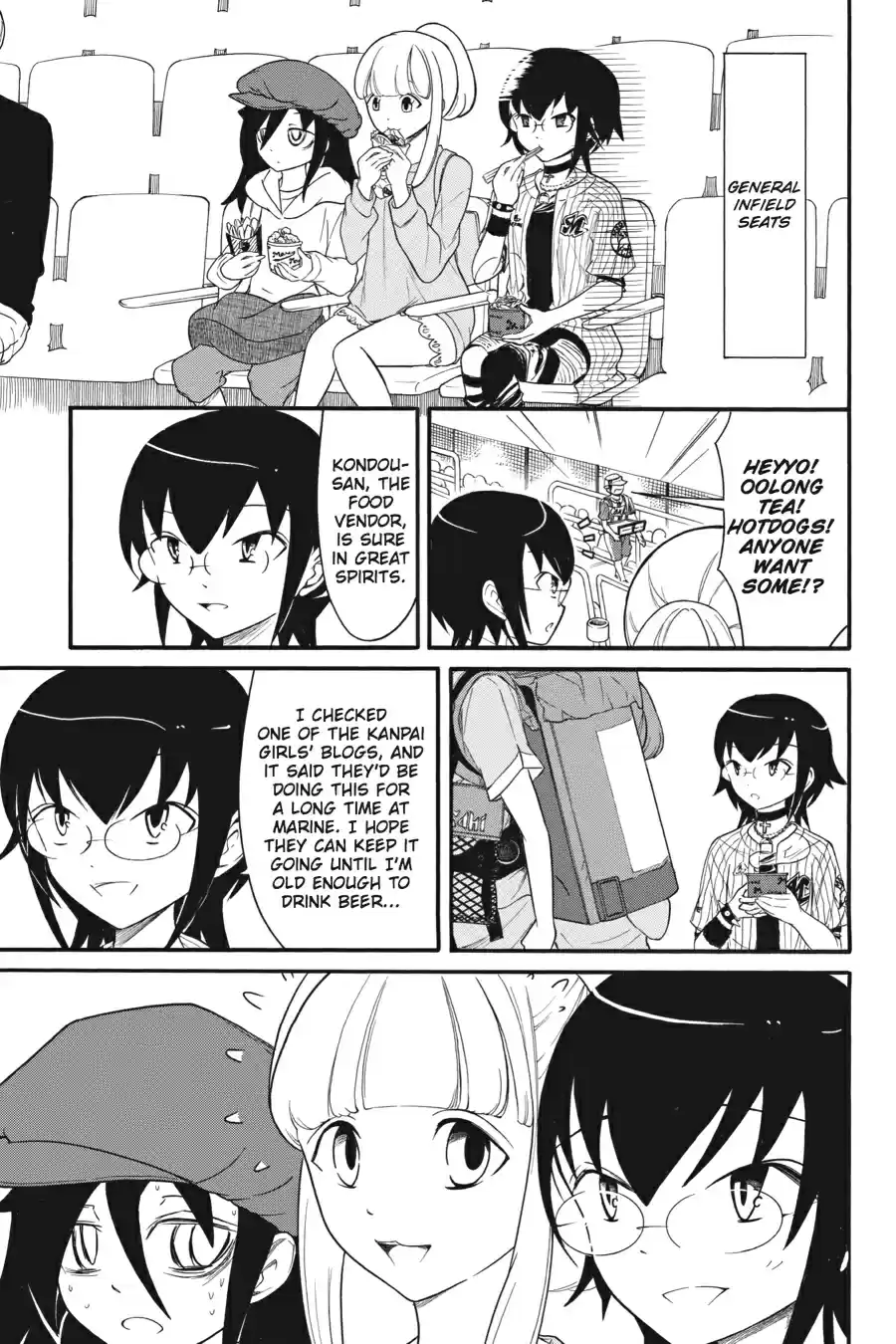 WataMote Chapter 98.5
