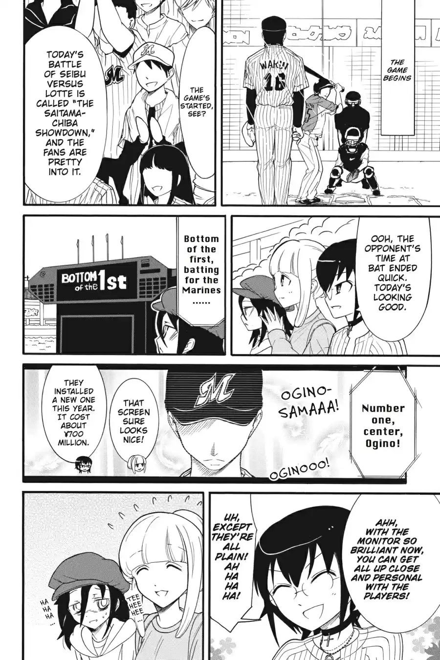 WataMote Chapter 98.5