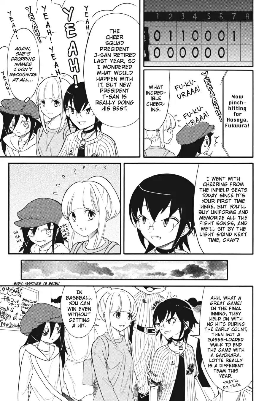 WataMote Chapter 98.5