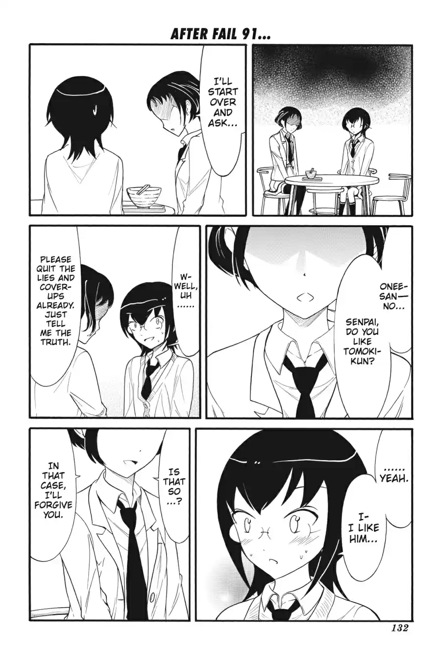 WataMote Chapter 98.5