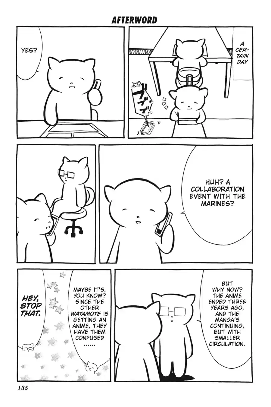 WataMote Chapter 98.5