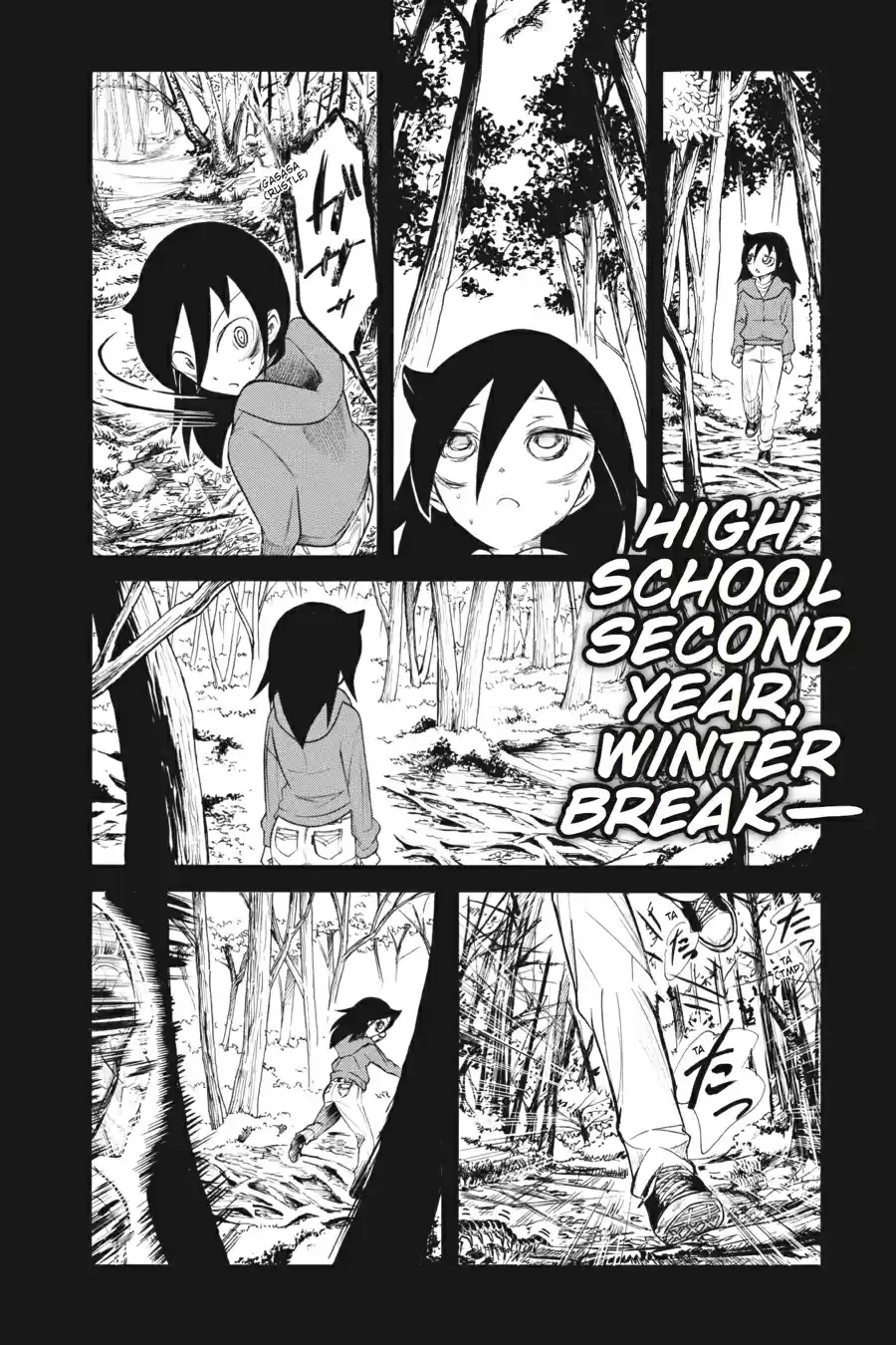 WataMote Chapter 98.5