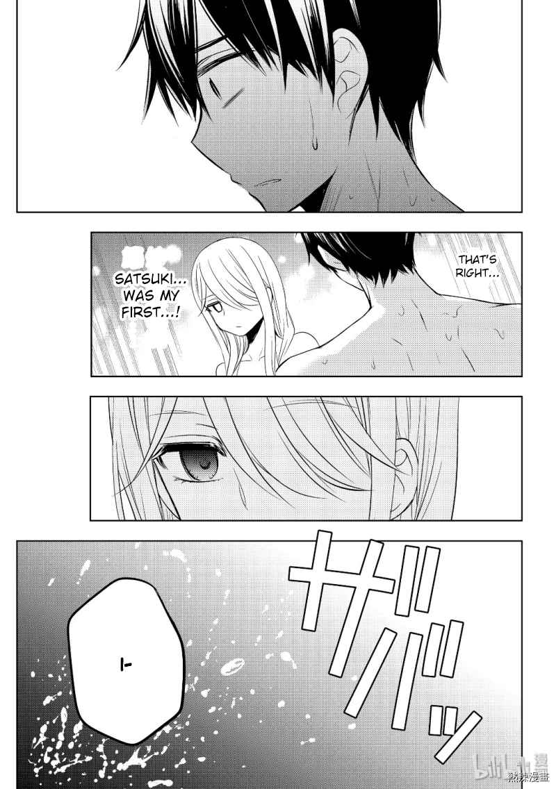 Watari-kun no ×× ga Houkai Sunzen 54