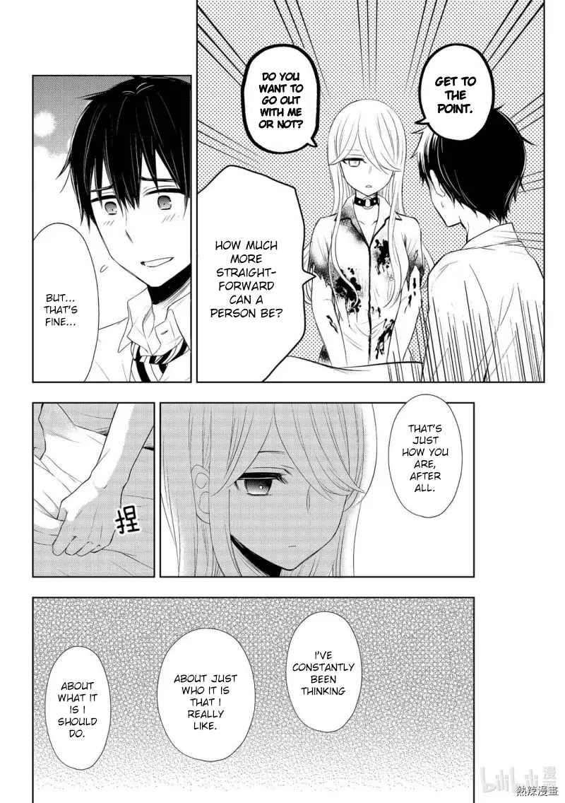 Watari-kun no ×× ga Houkai Sunzen 58