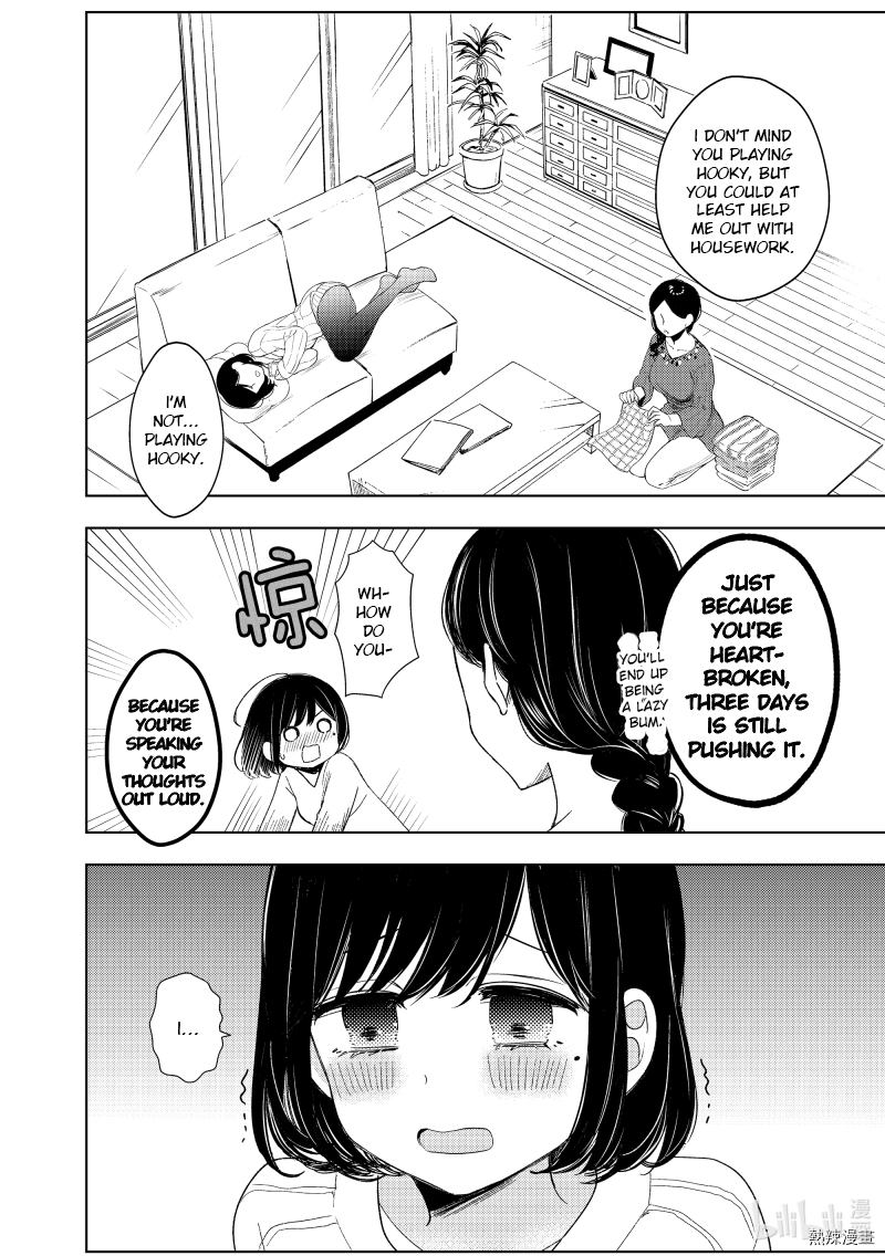 Watari-kun no ×× ga Houkai Sunzen 60