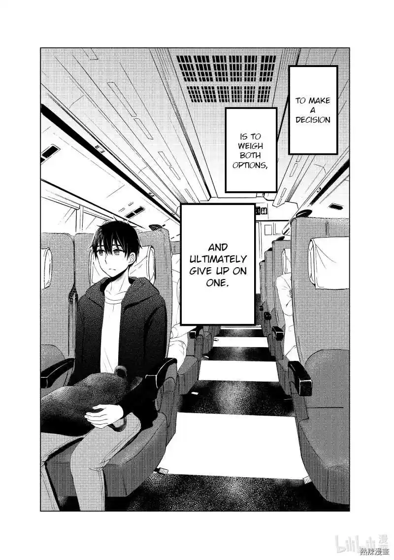 Watari-kun no ×× ga Houkai Sunzen 61 Chapter 61