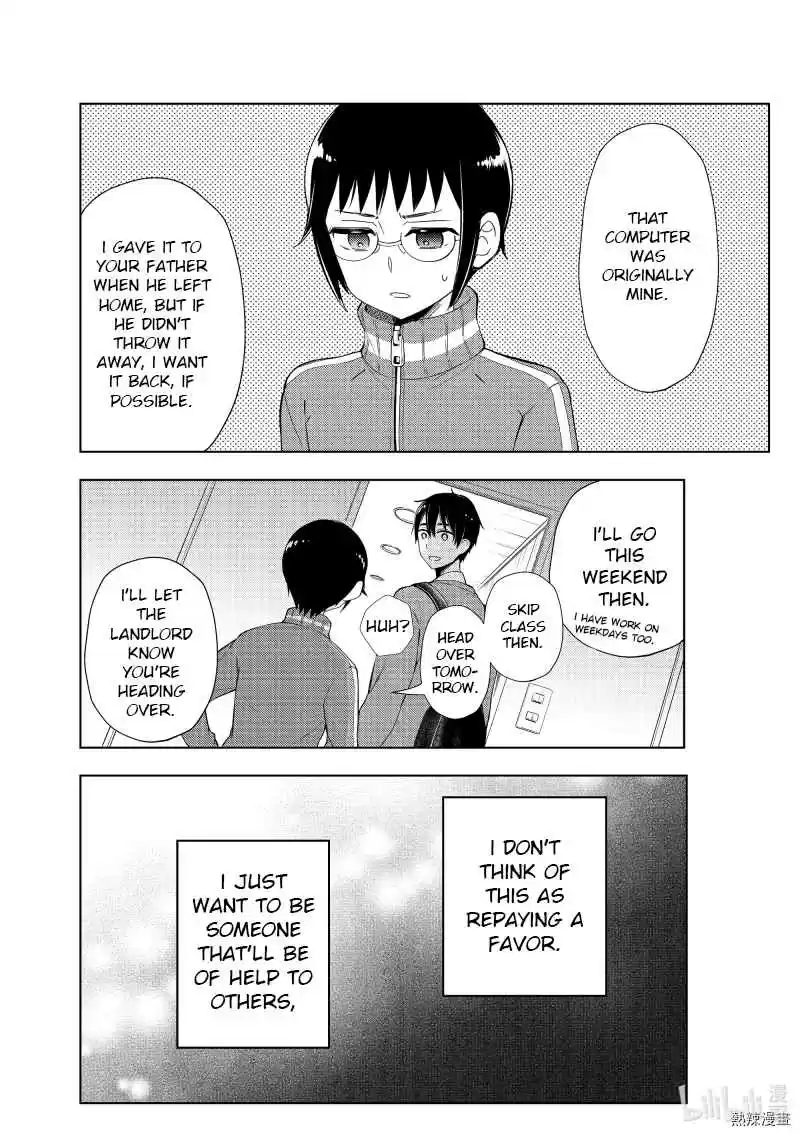 Watari-kun no ×× ga Houkai Sunzen 61 Chapter 61