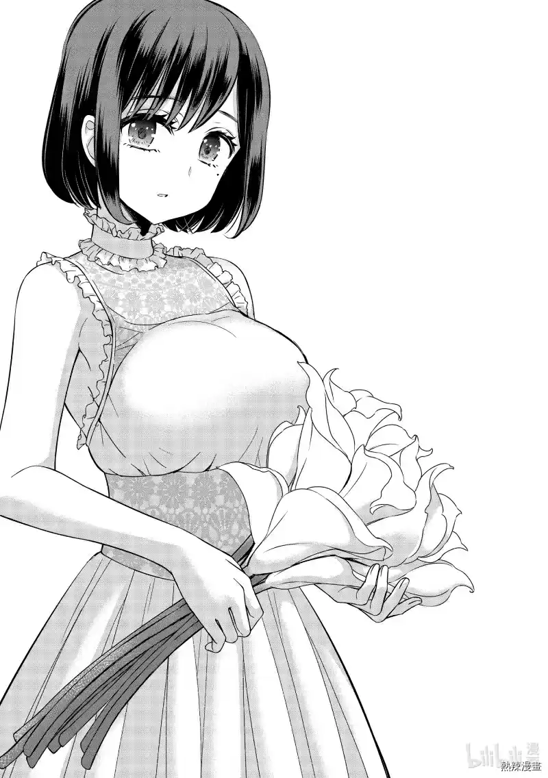 Watari-kun no ×× ga Houkai Sunzen 61 Chapter 61