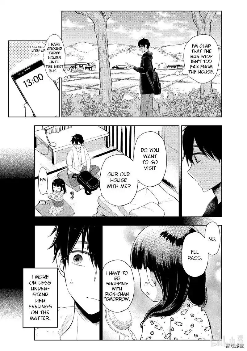 Watari-kun no ×× ga Houkai Sunzen 61 Chapter 61