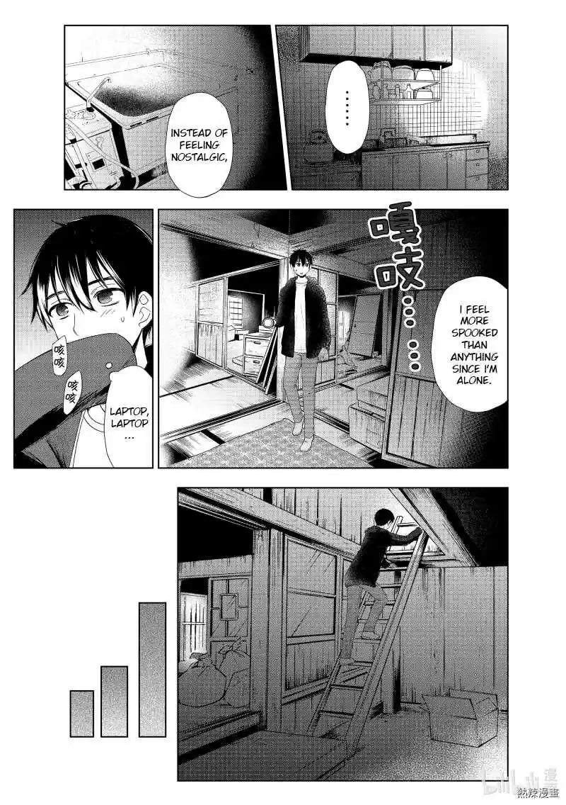 Watari-kun no ×× ga Houkai Sunzen 61 Chapter 61