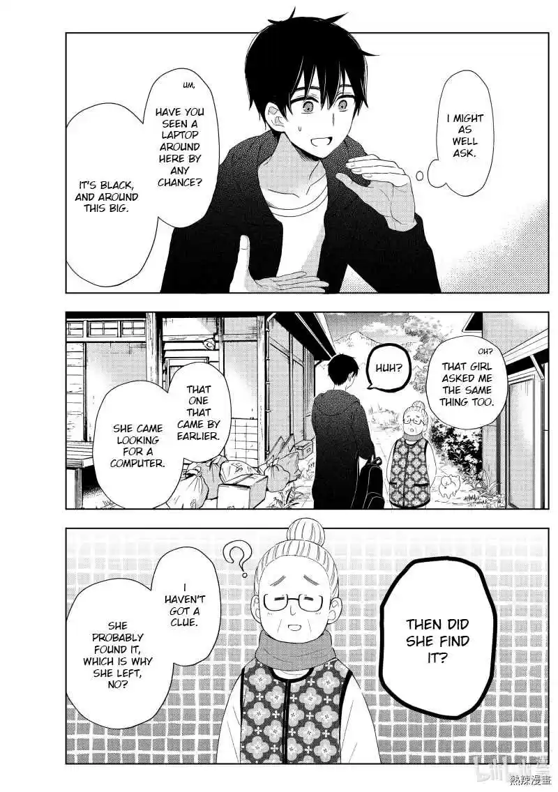 Watari-kun no ×× ga Houkai Sunzen 61 Chapter 61