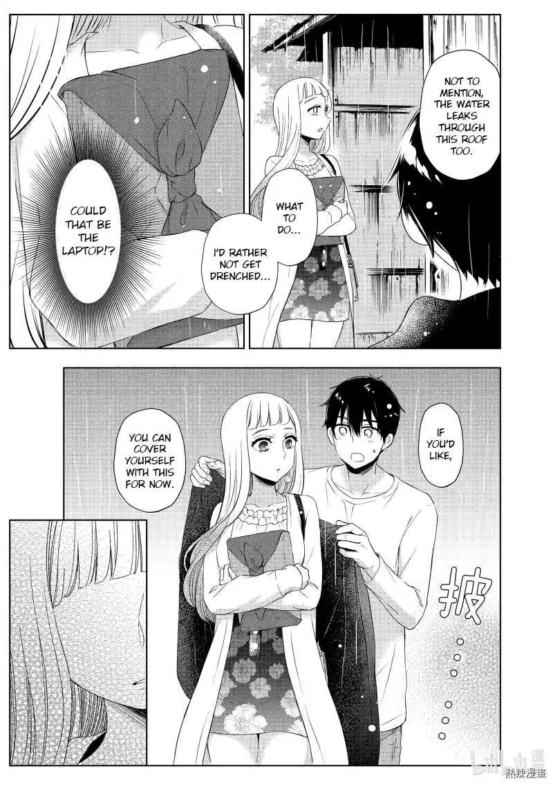 Watari-kun no ×× ga Houkai Sunzen 61 Chapter 61