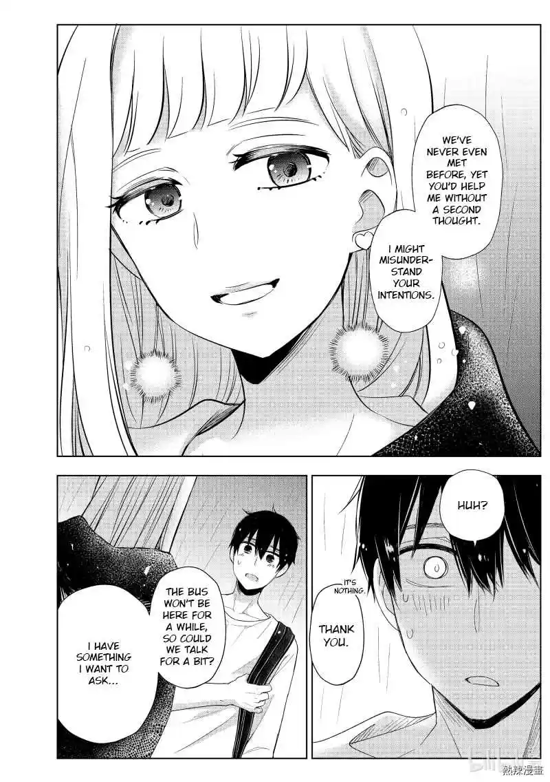 Watari-kun no ×× ga Houkai Sunzen 61 Chapter 61