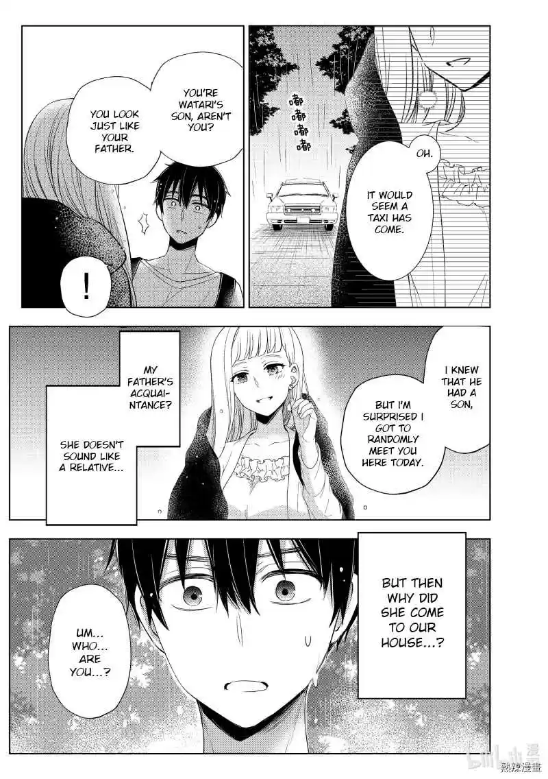 Watari-kun no ×× ga Houkai Sunzen 61 Chapter 61