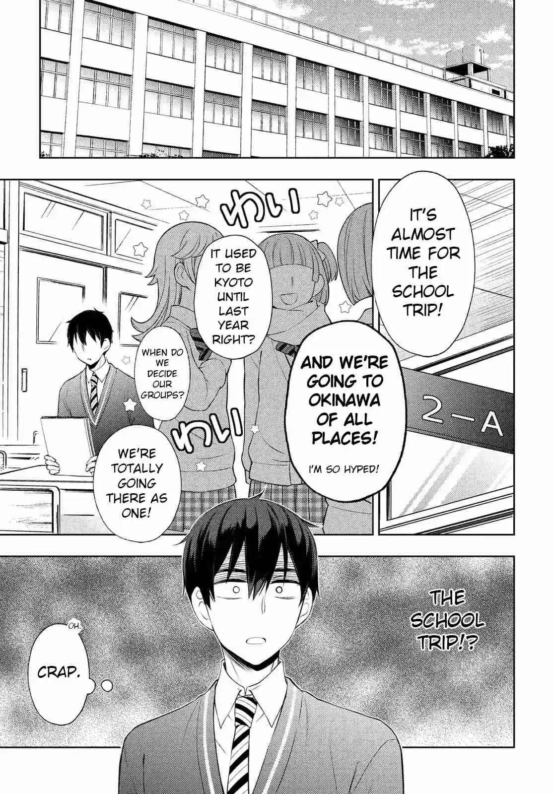 Watari-kun no ×× ga Houkai Sunzen 65