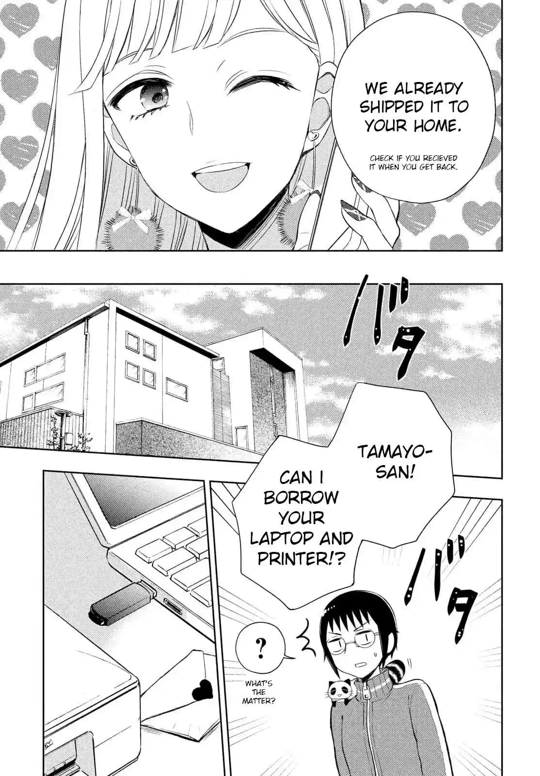 Watari-kun no ×× ga Houkai Sunzen 65